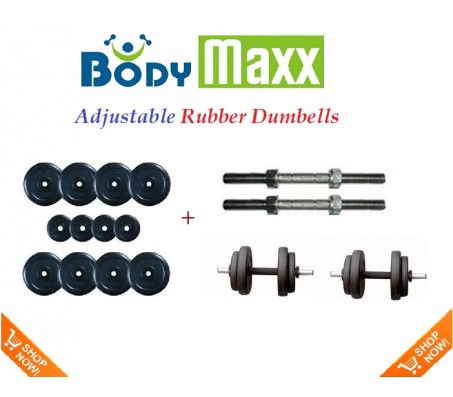 10 KG Body Maxx Adjustable Weight Lifting Rubber Dumbells Sets